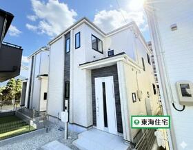 宮城県仙台市太白区長町８丁目