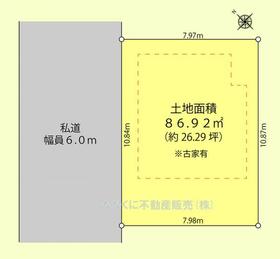 東京都八王子市楢原町