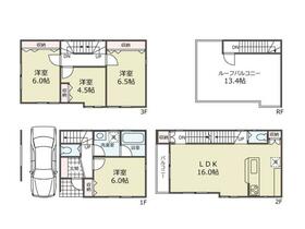 東京都荒川区東尾久４丁目