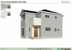 熊本県熊本市西区谷尾崎町