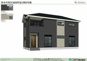 熊本県熊本市南区城南町碇