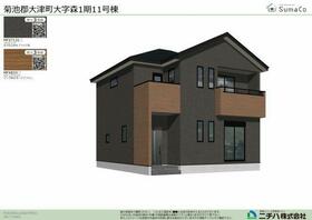 熊本県菊池郡大津町大字森