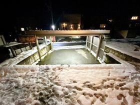 北海道旭川市春光台四条５丁目