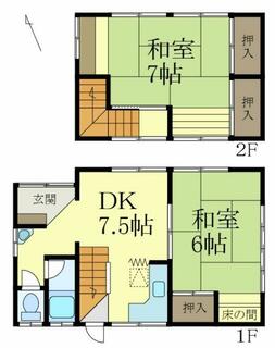 間取り：230035622691
