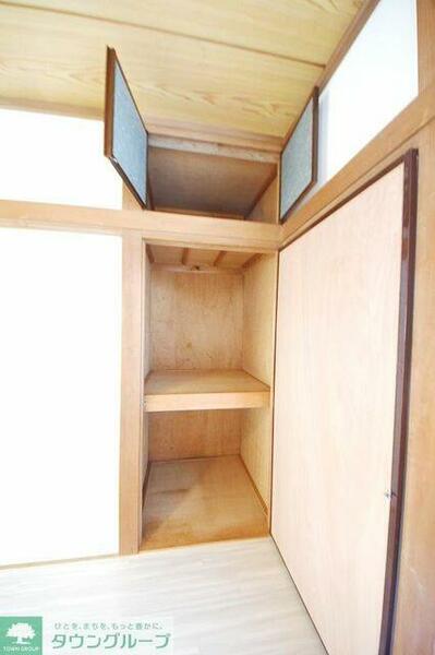 detached 東京都清瀬市中里６丁目

地図を見る