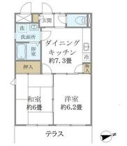 間取り：212058735698