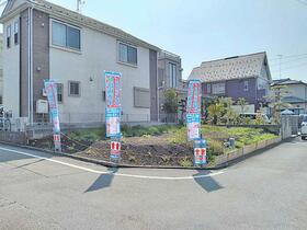 神奈川県相模原市中央区陽光台１丁目