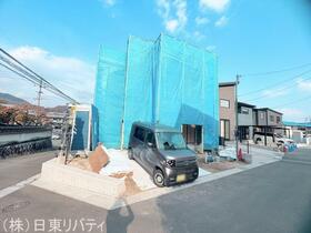 広島県広島市安佐南区高取南１丁目