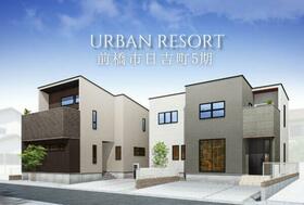 群馬県前橋市日吉町1丁目