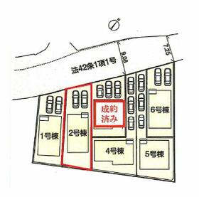 東京都八王子市寺田町