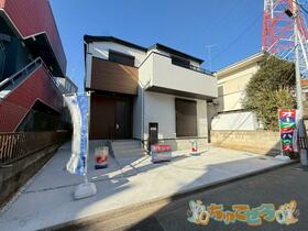 神奈川県相模原市中央区清新２丁目