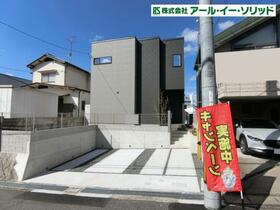 広島県広島市佐伯区五日市町大字昭和台