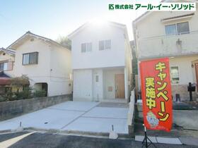 広島県広島市佐伯区三宅３丁目