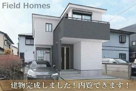 神奈川県茅ヶ崎市柳島2丁目