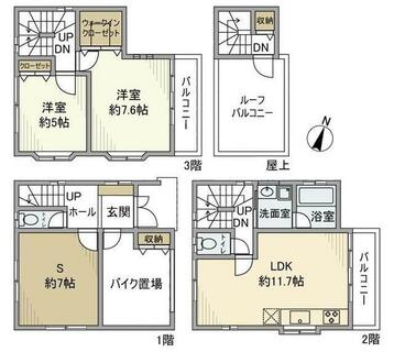 間取り：213144044067
