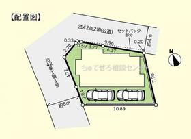 神奈川県相模原市緑区二本松１丁目
