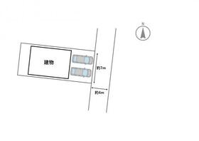 福井県敦賀市平和町