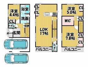 大阪府貝塚市小瀬１丁目