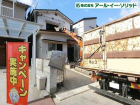 広島県広島市安佐北区口田南４丁目