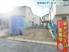 広島県広島市安佐北区口田南４丁目