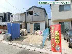 広島県広島市安佐北区口田南４丁目