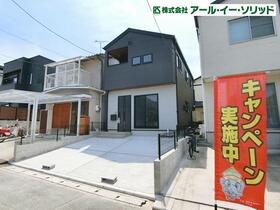 広島県広島市安佐北区口田南４丁目