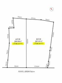愛知県岡崎市明大寺町字狐塚