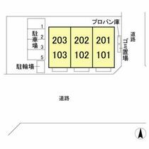 埼玉県春日部市大沼３丁目（賃貸アパート2LDK・2階・59.83㎡） その4