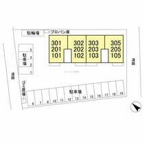 埼玉県春日部市粕壁東３丁目（賃貸アパート2LDK・3階・52.51㎡） その4