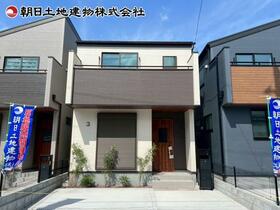 神奈川県相模原市中央区上溝７丁目