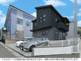 広島県東広島市八本松南４丁目