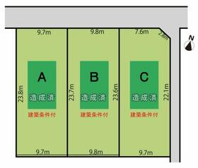 岐阜県羽島郡岐南町平島３丁目
