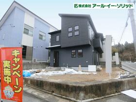 広島県東広島市八本松南４丁目