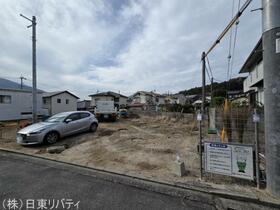 広島県広島市安佐北区可部８丁目