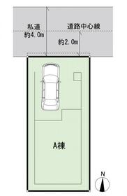 東京都大田区多摩川２丁目