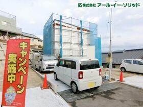 広島県広島市安佐南区大町西１丁目