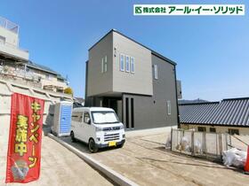 広島県広島市安佐南区大町西１丁目