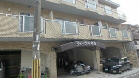 ヴィーヴル向日