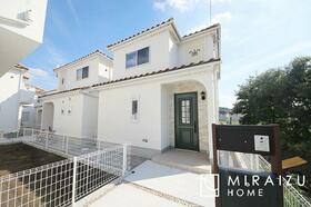 東京都日野市新井１丁目