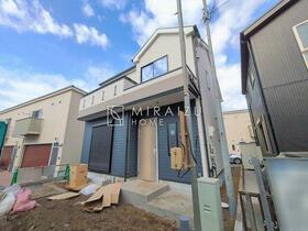 東京都昭島市緑町３丁目