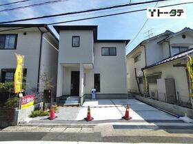 広島県廿日市市上平良