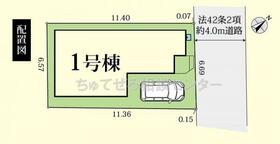 神奈川県座間市相模が丘３丁目