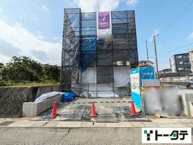 広島県東広島市西条中央５丁目