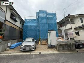 広島県広島市東区中山南１丁目