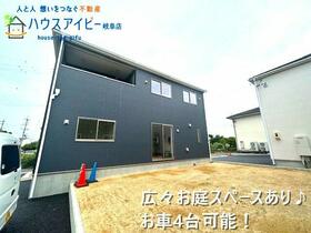 岐阜県岐阜市河渡２丁目