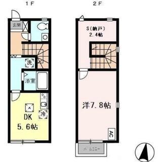 間取り：242001952403
