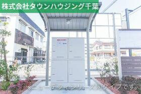 千葉県四街道市大日（賃貸アパート1LDK・2階・47.74㎡） その7