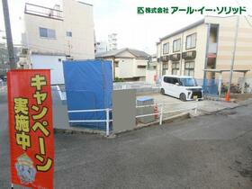 広島県呉市本通３丁目