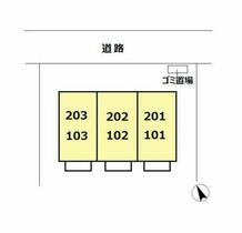 千葉県松戸市大谷口（賃貸アパート1LDK・1階・33.39㎡） その4