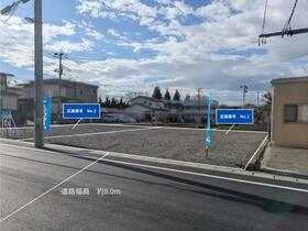 山形県山形市荒楯町１丁目